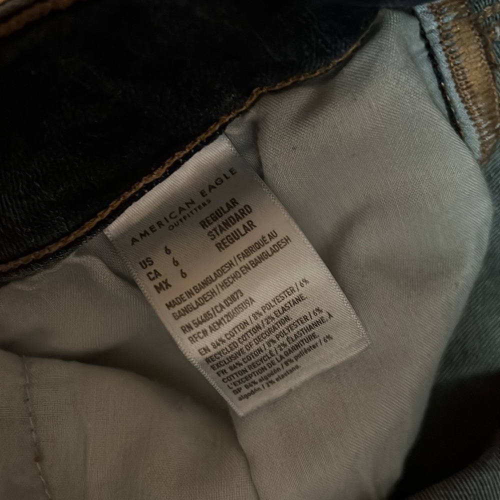 AEO distressed jeans - Picture 7 of 9